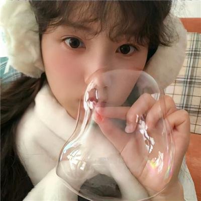 住在我身体里的那个她